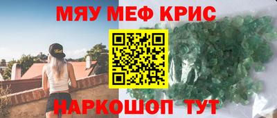 дистиллят марихуана Сланцы