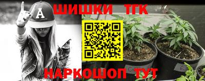 амф Среднеуральск