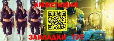 дистиллят марихуана Сланцы