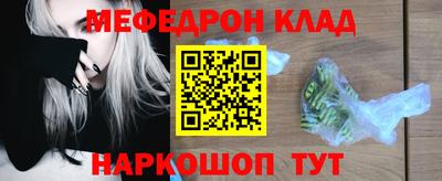 дистиллят марихуана Сланцы
